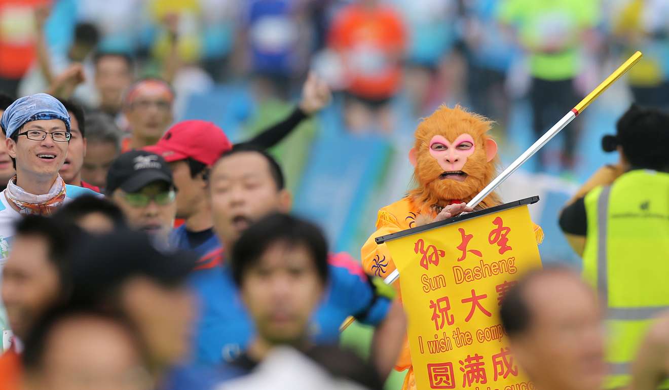 The Monkey King passes the finishing line. Photo: SCMP