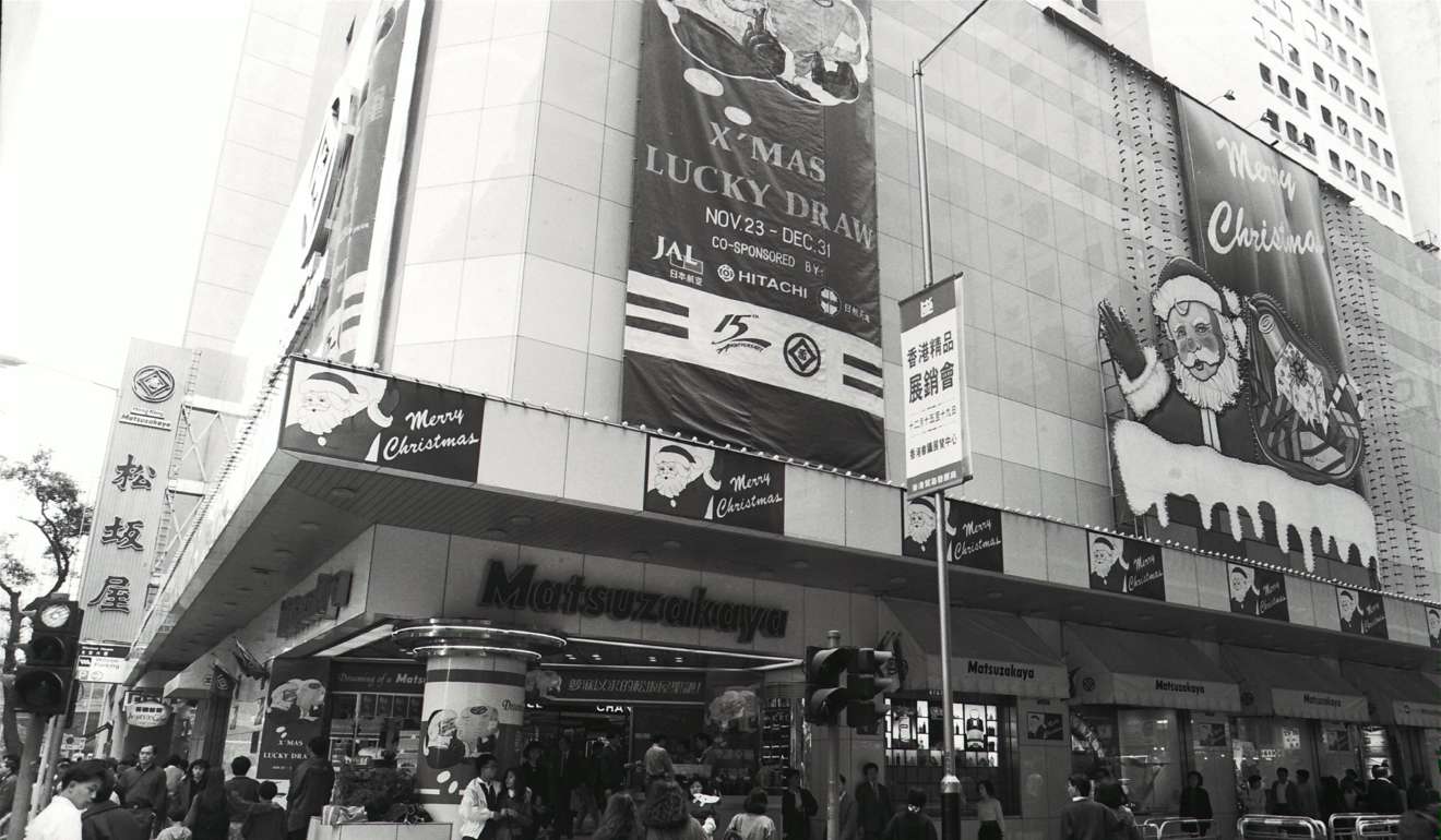 In pictures a potted history of Causeway Bay, everchanging heart of