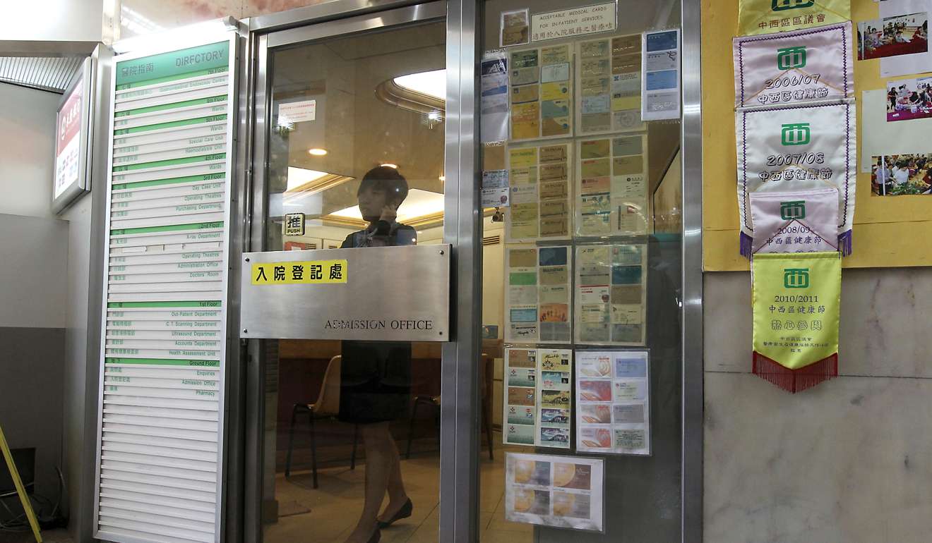 hong-kong-health-insurance-giant-tightens-reimbursement-policy-south