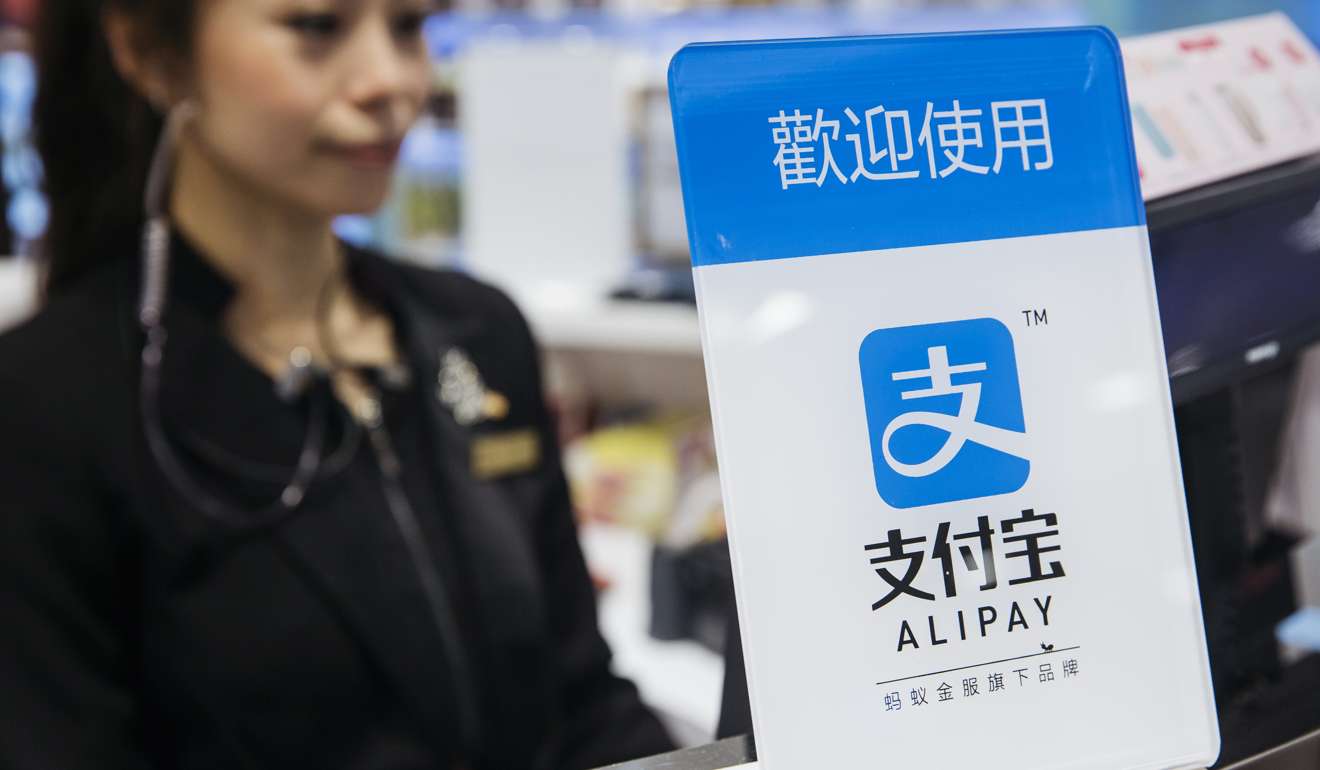 Ant Financial's Alipay service displayed at a cashier counter. Data from Analysys showed that China’s mobile payment transactions in the first three quarter of last year more than doubled from a year earlier to 22.5 trillion yuan. Photo: Bloomberg