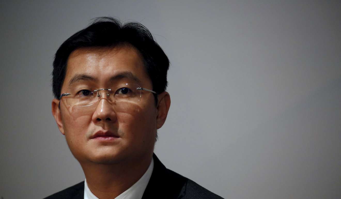 Tencent Chairman and Chief Executive Officer Pony Ma Huateng joined the CPPCC in 2013. Photo: Reuters