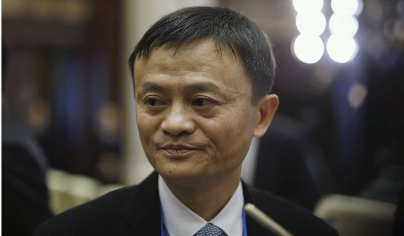 Alibaba executive chairman Jack on December 16, 2015. Photo: Reuters