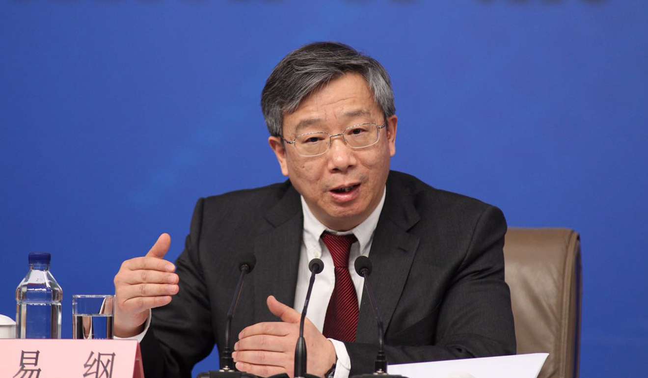 Yi Gang, deputy governor of the People's Bank of China, says the country will ‘definitely not engage in a currency war’. Photo: Simon Song