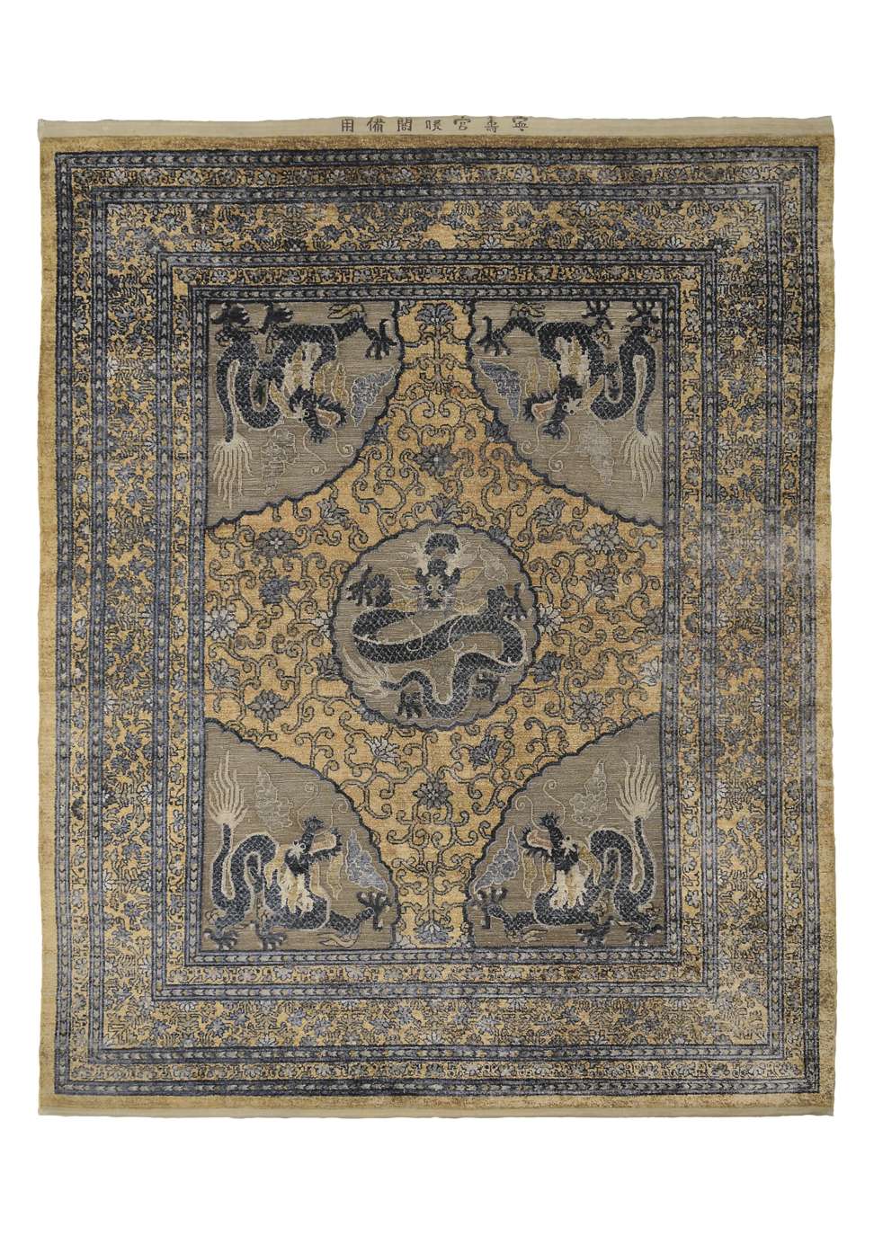 Dragon of Heaven, one of the 28 Chinese imperial carpets from the 18th and 19th centuries in the MGM Cotai collection. Photo: Handout