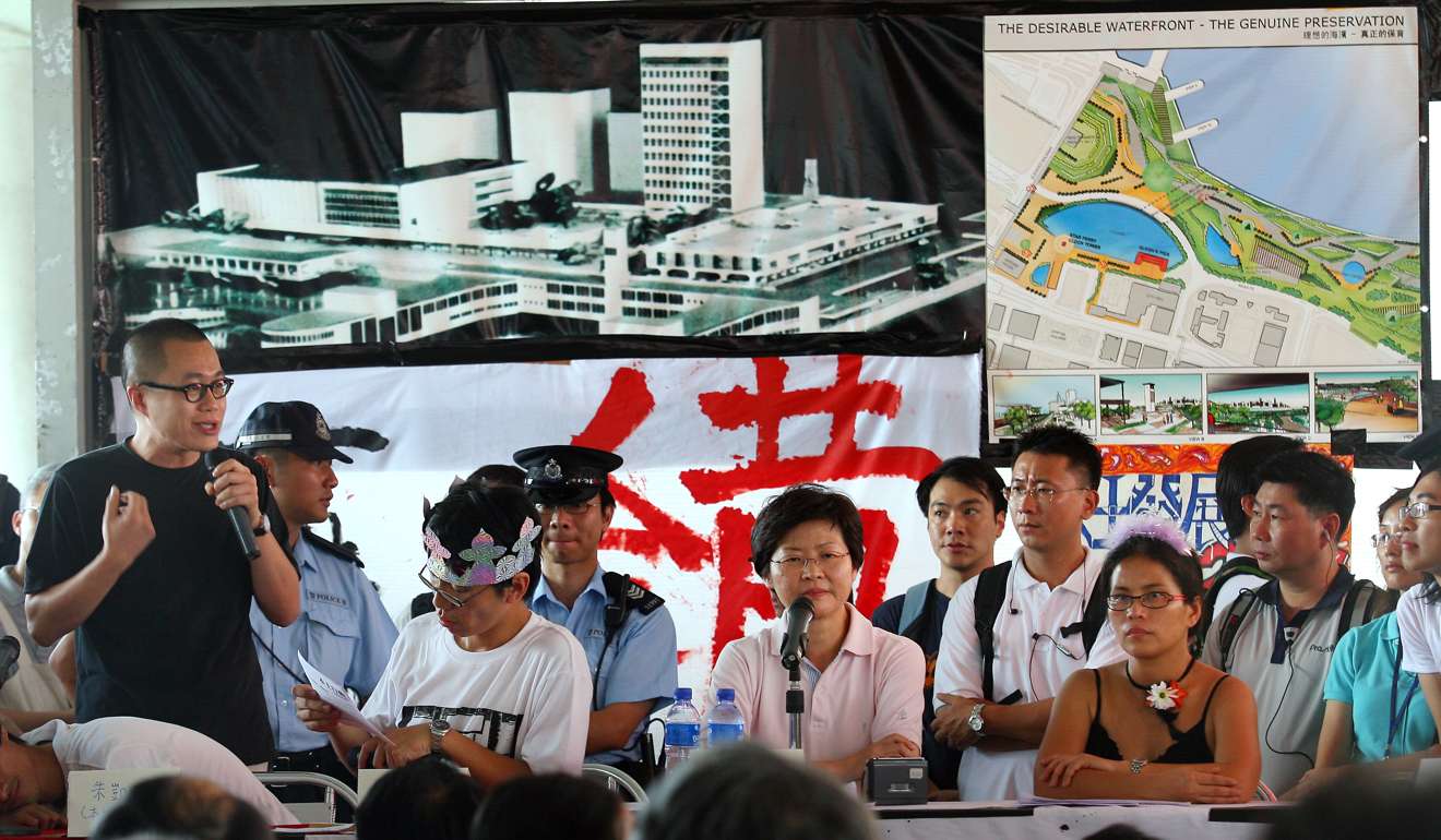 Carrie Lam addresses the audience at a forum on the redevelopment of Queen’s Pier. Photo: Martin Chan
