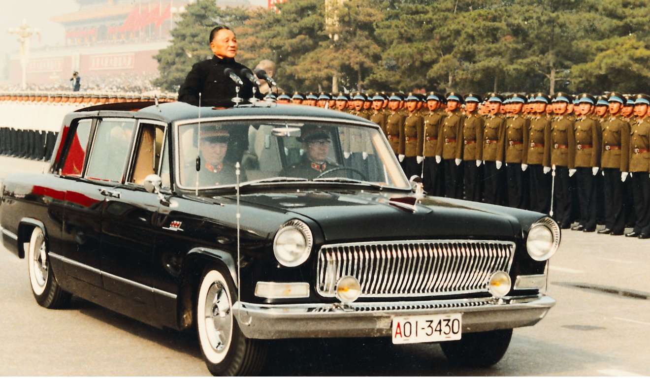 Deng Xiaoping reviews troops during a military parade in Beijing in October 1984. Photo: Xinhua