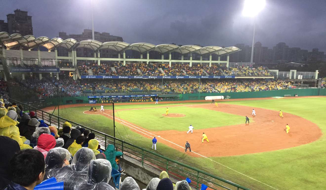 Taiwan: CPBL opens 2022 baseball season in the rain, game