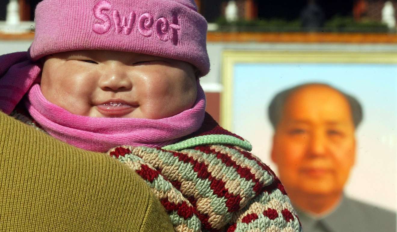 An April 1, 1993 report by China Youth Daily purported that people with science doctorates would be exempt from the one-child policy. Photo: AFP