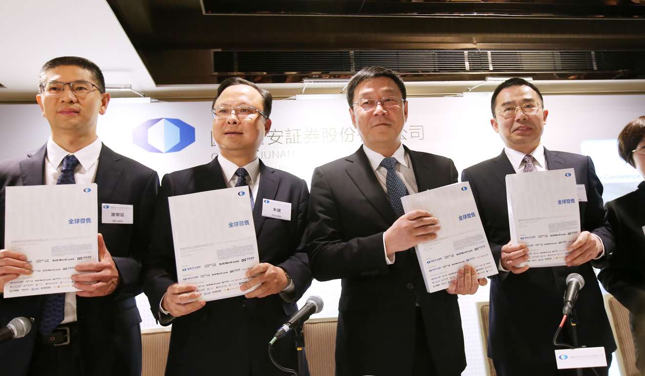 From left: Guotai Junan Securities CFO Xie Lebin; vice president Zhu Jian; chairman Yang Dehong; vice chairman and president Wang Song; and chief risk officer Liu Guifang at the IPO press conference on March 27. Photo: David Wong