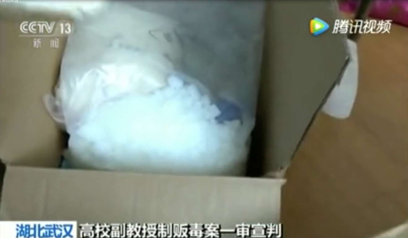 Wuhan customs officers found a suspicious white powder in the overseas-bound parcels in November 2014. Photo: Handout