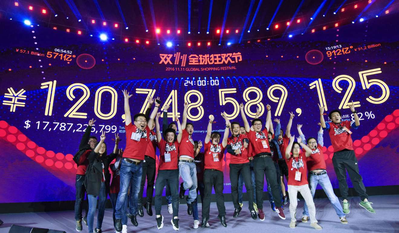 During Alibaba’s online shopping promotion on November 11, it was estimated that US$17.5 billion in gross merchandise volume was settled through Alipay. Photo: Kyodo