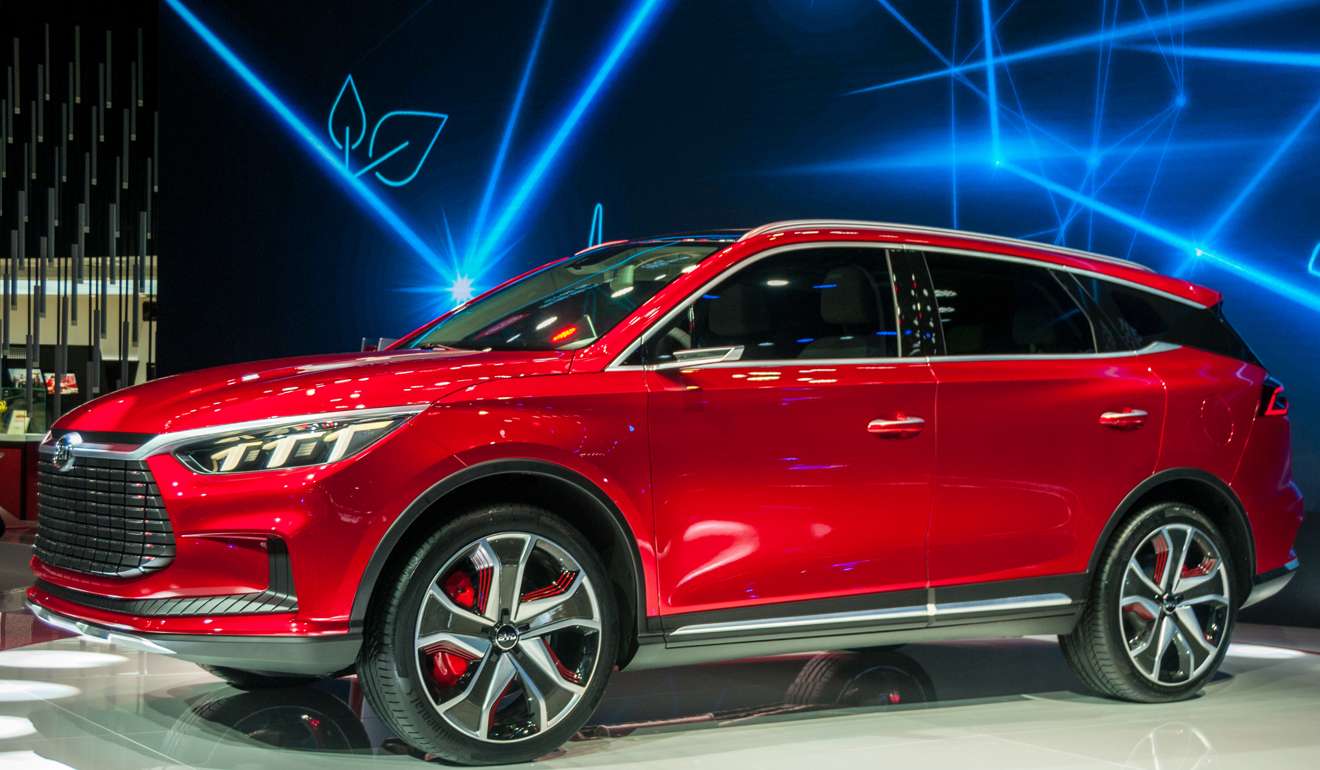 BYD Dynasty concept SUV. Photo: Mark Andrews