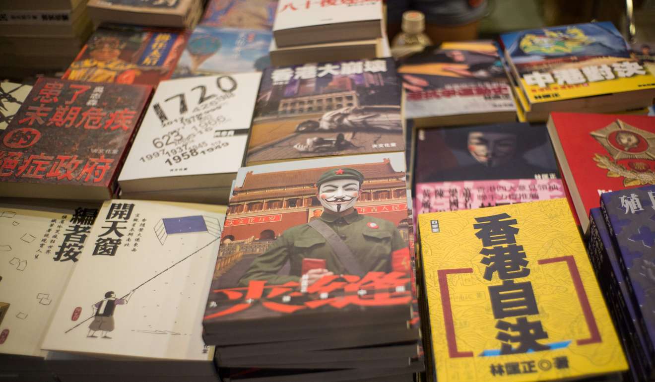 The disappearance of five Hong Kong booksellers who later emerged on the Chinese mainland last year has raised concerns over whether a cross-border judicial cooperation mechanism would be properly implemented. Photo: AFP
