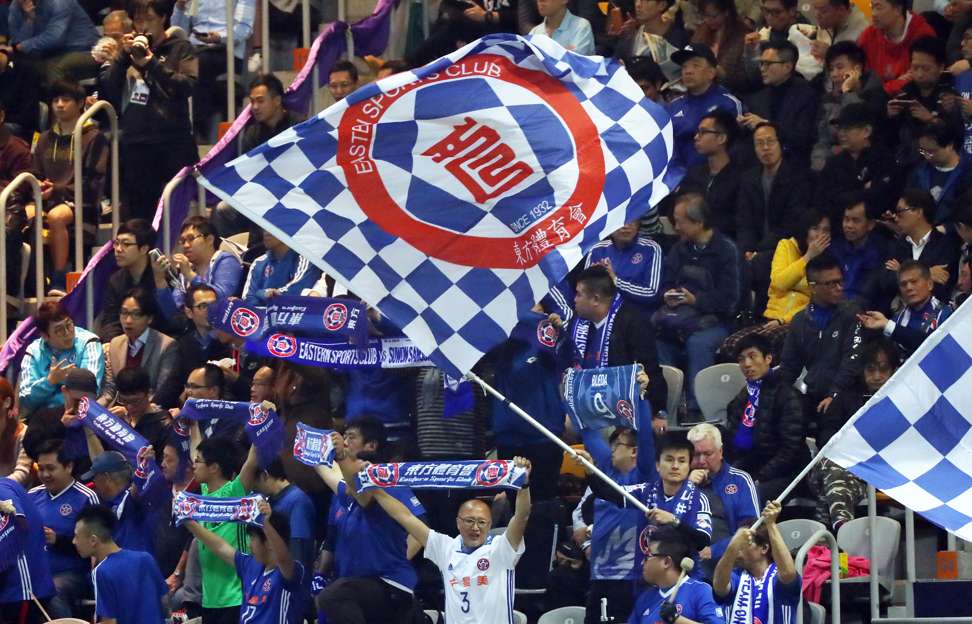 Eastern fans during the AFC Champions League clash against Suwon Bluewings. Photo: Nora Tam