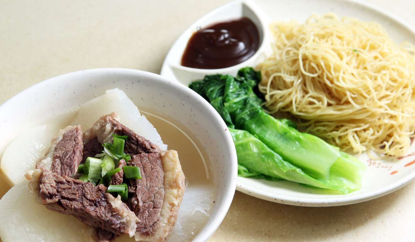 Noodle with beef brisket and radish at Sang Kee Congee in Sheung Wan. Photo: K.Y. Cheng