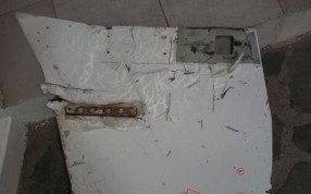 The debris was found on the coast of Rodrigues Island by two guests at the Mourouk Ebony Hotel Thursday, CNN reported. Photo: Twitter The debris was found on the coast of Rodrigues Island by two guests at the Mourouk Ebony Hotel Thursday, CNN reported. Photo: Twitter