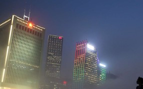 Fog covered buildings in Admiralty. Photo: Felix Wong Fog covered buildings in Admiralty. Photo: Felix Wong