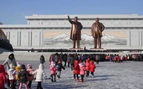 Cybersecurity researchers say it’s possible that North Korea is behind a recent hacking that resulted in the theft of millions of dollars from the Bangladesh central bank and the attempted thefts of millions more from other Asian banks. Photo: AP Cybersecurity researchers say it’s possible that North Korea is behind a recent hacking that resulted in the theft of millions of dollars from the Bangladesh central bank and the attempted thefts of millions more from other Asian banks. Photo: AP