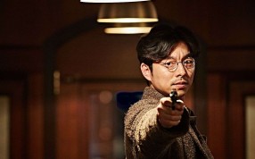 Vibrant cinematography, an invigorating score, sumptuous production design and standout performances show why Kim Jee-woon’s film deserves its nomination as Korea’s 2017 Oscars entry
