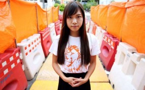 Yau Wai-ching was ranked ninth most popular, with a score of 37.4 out of 100. Photo: SCMP Pictures Yau Wai-ching was ranked ninth most popular, with a score of 37.4 out of 100. Photo: SCMP Pictures