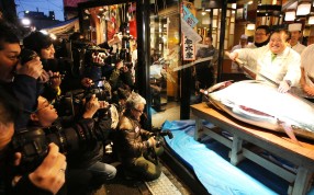 Pollution problems at its replacement site have let Tokyo’s top tourist attraction Tsukiji Fish Market off the hook, at least for the time being Pollution problems at its replacement site have let Tokyo’s top tourist attraction Tsukiji Fish Market off the hook, at least for the time being