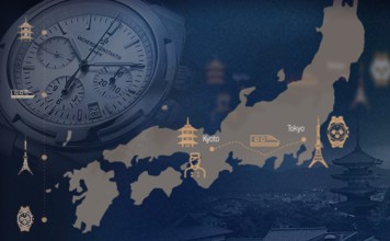 On the road with Vacheron Constantin Overseas: STYLE reports