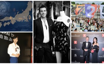 Luxury News Round-Up: 5 Things You Need To Know This Week June 13-17
