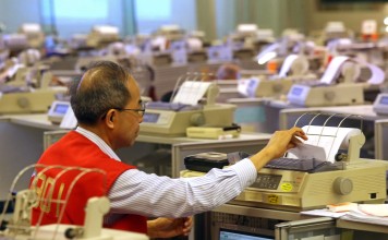 Hong Kong saw a 12.7 per cent rise in the number of mutual funds established in the first half of 2016