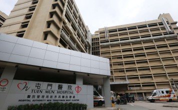 The two children were sent to the Tuen Mum Hospital for examination after the incident. Photo: David Wong