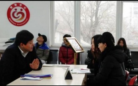 Mayu Yu and Elsie Liao failed to register their marriage at the registry in Beijing on Monday. Photo: Simon Song/SCMP Mayu Yu and Elsie Liao failed to register their marriage at the registry in Beijing on Monday. Photo: Simon Song/SCMP