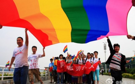 A "pride parade" in Changsha on Friday. Photo: A Qiang A "pride parade" in Changsha on Friday. Photo: A Qiang