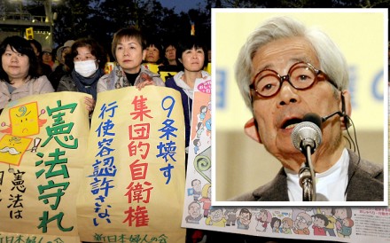 Nobel laureate Kenzaburo Oe warns rally of dangers of bolstering Japan's military