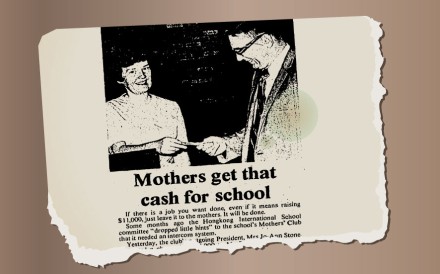 [SCMP Archive] Mothers’ love