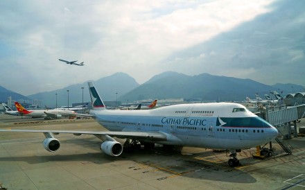 As Hong Kong Airport As Hong Kong Airport