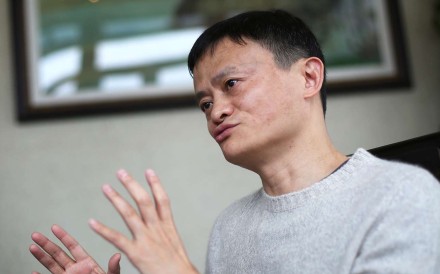 China still has huge potential waiting to be tapped, says Alibaba founder Jack Ma. Photo: Sam Tsang