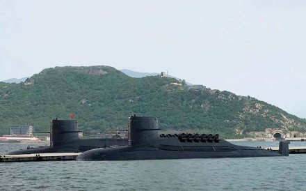 An undated photograph of two Chinese type 094 nuclear-powered submarines at Yulin on Hainan Island. Photo: SCMP Pictures An undated photograph of two Chinese type 094 nuclear-powered submarines at Yulin on Hainan Island. Photo: SCMP Pictures