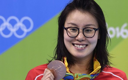Fu Yuanhui won bronze in the 100-metre backstroke. Photo: AFP