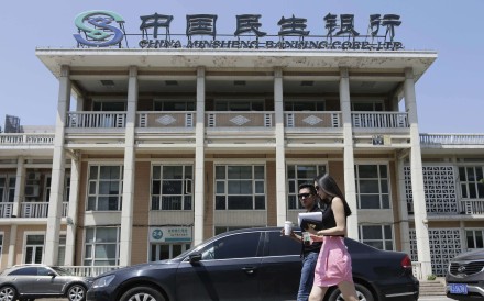 Net profit rises to 27.2 billion yuan, as income from fees, commissions jumped 11.6 per cent