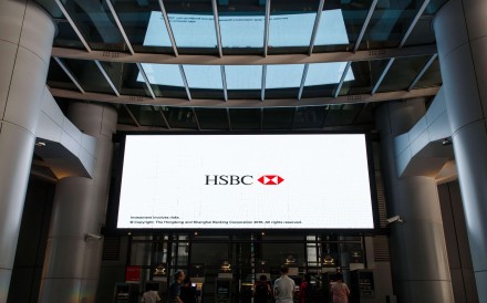 HSBC to sell Lebanese unit to Blom Bank