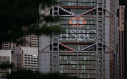 HSBC has been taking steps to shrink its global footprint and reduce its riskier assets. Photo: Bloomberg