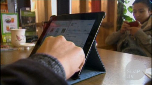 China rejects worries over new web rules