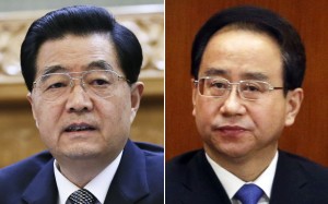 Exclusive: Net closes on Ling Jihua, one-time top aide to ex-president Hu Jintao