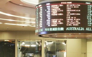 HKEX 16th Anniversary: Special Report