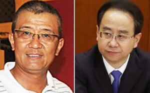 ***LOW RES*** ***ONE TIME USE ONLY*** Ling Jihua. photo by REUTERS ***LOW RES*** ***ONE TIME USE ONLY*** Ling Jihua. photo by REUTERS