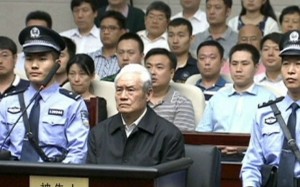 Zhou Yongkang, China's former domestic security chief, was jailed for life in June after being convicted of accepting bribes, abusing power and deliberately disclosing state secrets. Photo: Reuters