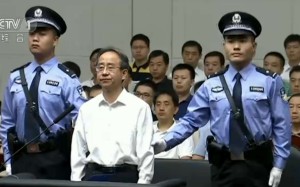 The purge began after Ling Jihua, who served former president Hu Jintao, fell under suspicion for corruption. He was jailed for life last month for bribery, among other crimes. Photo: SCMP Pictures
