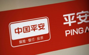 An estimated 67 million startup companies and 270 million blue-collar workers in China aren’t adequately served by the country’s commercial banks, often having their business loans or credit cards rejected. Now Ping An’s small loans business wants to get in on the market. Photo: Reuters