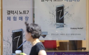 Bursting into flames, Samsung’s phones torch company’s reputation