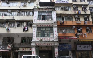 Yick Ping Glass & Mirror (middle) at 170 Yee Kuk Street has operated for more than half a century. Photo: Rachel Cheung.