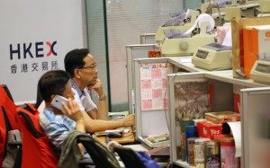 Industrial and Commercial Bank of China fell 1.28 per cent and Bank of Communications was down 1.02 per cent ahead of third-quarter reports